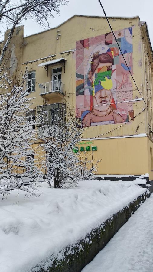 Apartment Anna 利沃夫 外观 照片